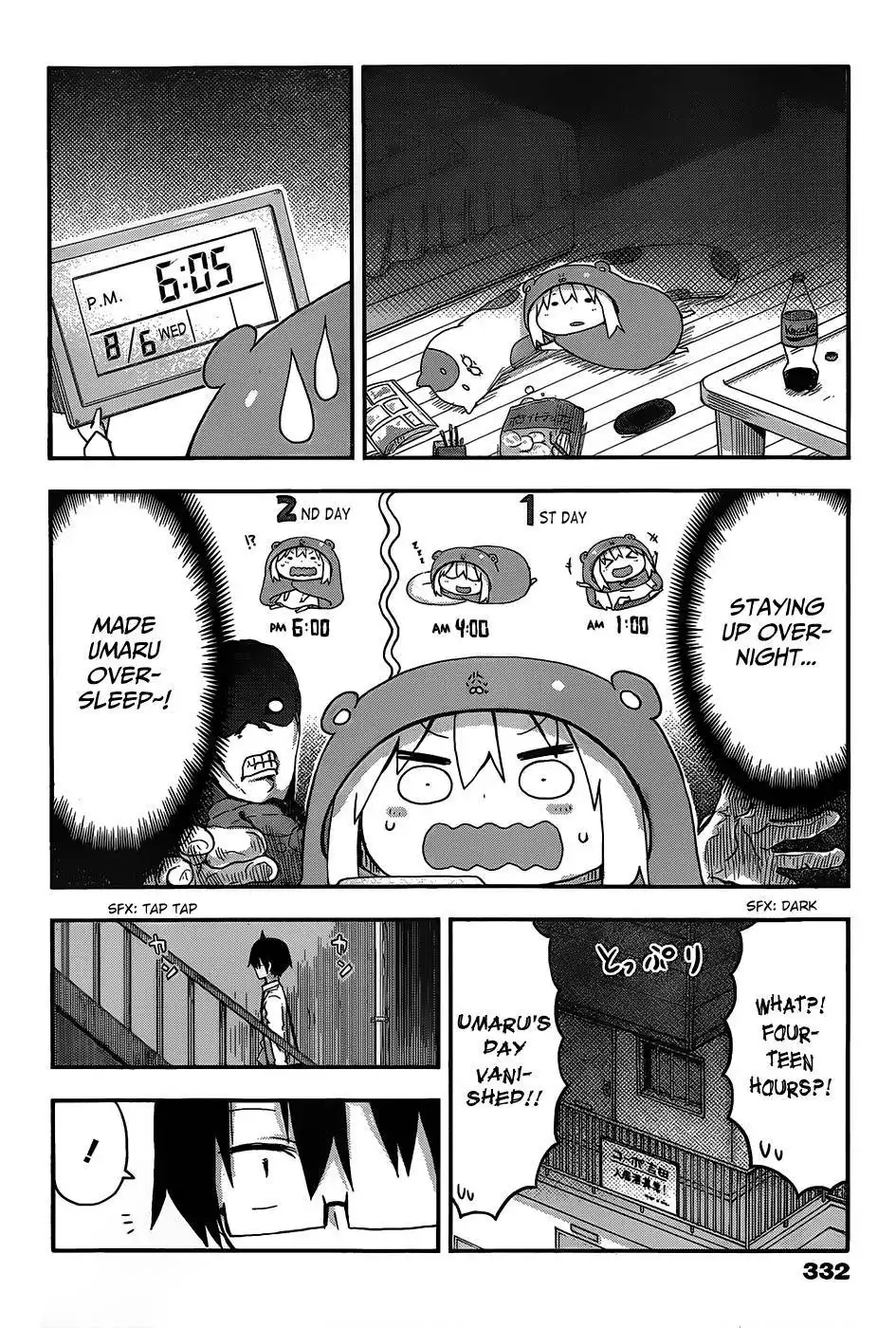 Himouto! Umaru-chan Chapter 69 7